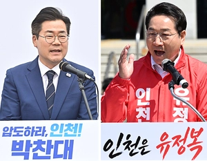 ‘원팀 선대위’ 띄운 박찬대… 유정복 ‘천원 정책’ 전면 확대