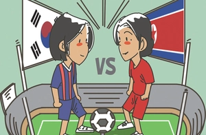 [참성단] 수원에서 만나는 남북 여자축구팀