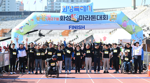 [화성효마라톤] 달리기 좋은 날… 가슴도 뛰었다