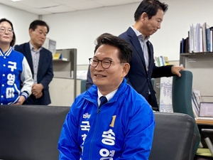 민주당 송영길 인천 연수갑 예비후보 “인천공항공사 통폐합 검토 없다, 김민석 총리에게 확인”