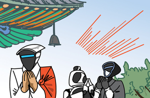  로봇 사제(司祭)