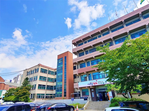 미추홀구청 전경. /미추홀구 제공
