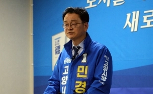 민경선 후보 “돈 받은 적 없다”… 통장내역 공개 반박