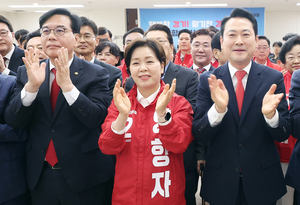 양향자 “정권 심판·통합정치”… 국힘 지도부 함께 목청