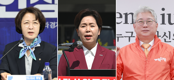 더불어민주당 추미애 후보, 국민의힘 양향자 후보, 개혁신당 조응천 후보 /연합뉴스