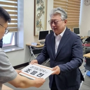조응천, 경기도지사 예비후보 등록 “유불리 따진 단일화, 저와 안 맞아”