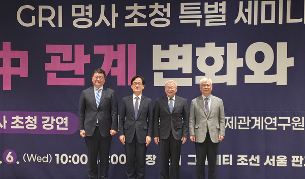 미·중 패권, 이제는 AI전쟁… “글로벌 질서 G0 시대 진입”