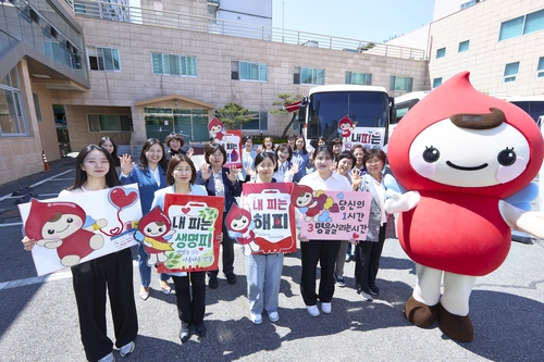 지난 4일 전 세계 유월절사랑 생명사랑 1895차 헌혈릴레이가 진행된 ‘인천청천 하나님의 교회’ 현장./하나님의 교회 제공