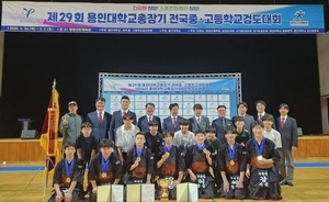 인천 부원중, 전국 검도 정상… 개인전도 최한울 3위 ‘활약’