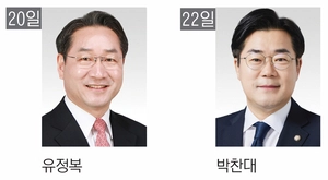 [알림] 제9회 지방선거 인천시장 후보 초청 5월20·22일 새얼아침대화