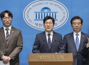 [공약, 팩트체크!·(2)] 박찬대 ‘바이오과학기술원’ 설립
