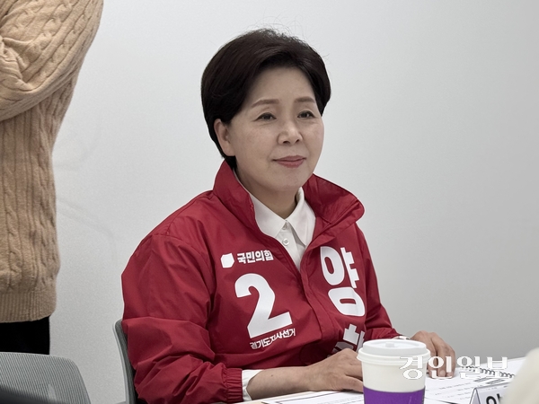 양향자 국민의힘 경기도지사 후보는 8일 오전 수원시 팔달구 세이브더칠드런 경인지역본부에서 진행된 ‘제9회 전국동시지방선거 아동정책 공약제안 및 전달식’에 참석했다. 2.26.5.8 /한규준기자 kkyu@kyeongin.com