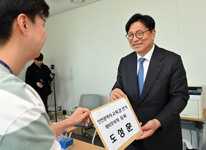 직선제 최초 ‘인천시교육감 진보 후보’ 2명 나왔다