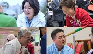 어버이날 ‘효도 정책’ 약속한 경기도지사 후보들