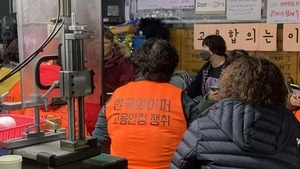 한국에서 왜 이러나… 한국와이퍼 집단해고, 한국옵티칼처럼 아팠다