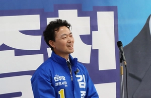 김종천 과천시장 후보, 선거사무소 개소식…“다시 과천의 미래를 설계하고 실행할 것”