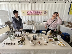 ‘흙 위에 피운 청춘’ 여주도자기축제 ‘청년도자관’, 천년도자의 미래를 빚다