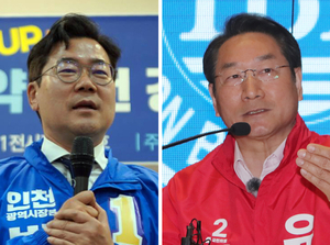 박찬대, 빚 없는 2차 민생 추경 공약… 유정복 “비전 제대로 내놓는게 예의”