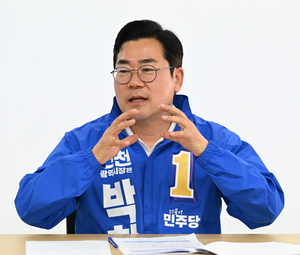 [인터뷰] 박찬대 인천시장 예비후보… “산업 엔진 식으면 일자리 타격”
