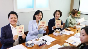 기업·의료 현장청취… 추미애, 정책 행보 분주