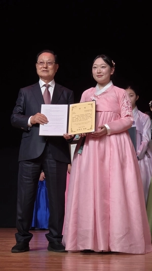 전국 청소년 국악경연, 종합대상 박나래양