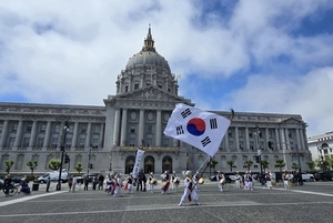 이천통신사, 샌프란시스코서 거북놀이·풍물패 공연