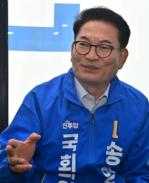 [6·3 재보선 후보 인터뷰] “초선 심정으로 뛴다”… 송영길, 연수갑서 ‘재기 승부수’