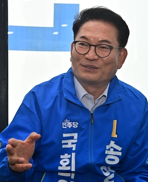 [6·3 재보선 후보 인터뷰] “초선 심정으로 뛴다”… 송영길, 연수갑서 ‘재기 승부수’