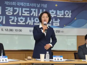 추미애 “통합돌봄 정착 위해 ‘케어 매니저’ 도입 필요”