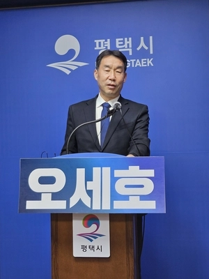 평택을 재선거 요동… 전 민주당 지역위원장 탈당후 “조국 지지”