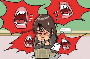 [참성단] 악성민원에 망가지는 학교