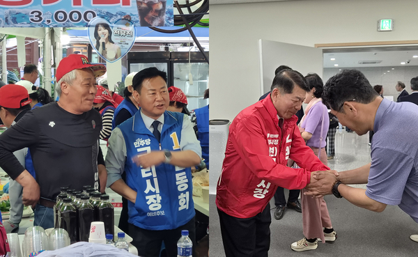 구리시, 정치인 - 행정가 구도… 지역 내부갈등 봉합 관건
