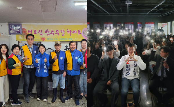 안산시, 정권 연계형 발전 vs 도시 성장 연속성 ‘매치’