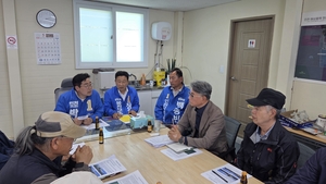 영농형 태양광 띄운 박찬대… “발전 수익 주민과 공유”