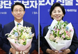 국회의장 후보에 조정식 선출… 부의장 후보 인천 출신 남인순