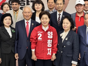 “기업인 체감 행정을”… 양향자, 표심 공략 행보