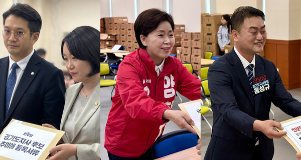 ‘뜨거운 선거판’ 추미애·양향자·홍성규 접수 완료
