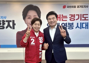 원유철 고문, 국힘 경기지사 총괄선대위원장 선임