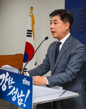 민주 김병욱 성남시장 후보 ‘1세대 1주택 취약계층 재산세 한시적 감면’ 공약
