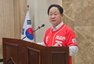 주광덕, 국힘 남양주시장 후보 등록 “시민과 함께 하겠다”
