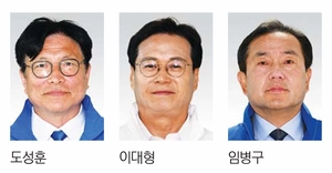 [알림] 인천경기기자협회·인천언론인클럽 20일 토론회