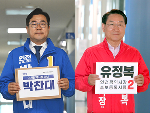 유정복 “링 올라와” 목청… 돌아보지 않는 박찬대