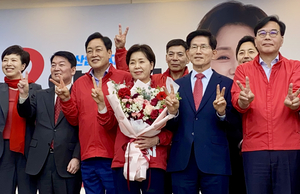 “캐치프레이즈 ‘돈 버는 경기도’”… 양향자, 선거사무소 개소 필승 다짐