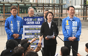 추미애 “국민배당금, 문제의식은 상당한 의미… 국민적 논의 먼저”