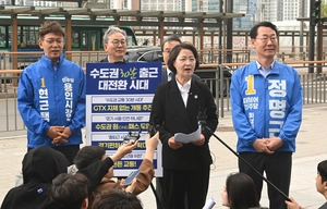 추미애 “국민배당금, 문제의식은 상당한 의미… 국민적 논의 먼저”