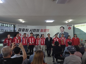 ‘재선 도전’ 박명서 이천시의원 후보, 선거사무소 개소