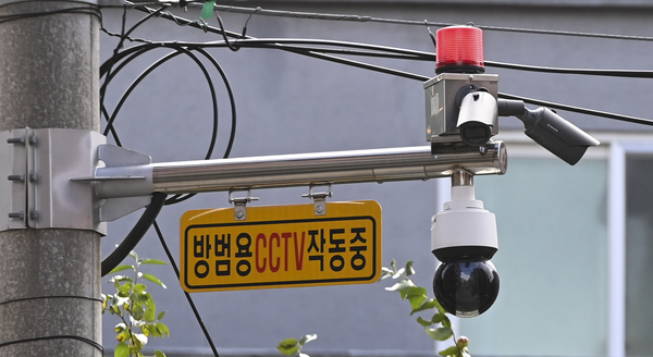 사회적 고립 해결해야 ‘이상동기 범죄 예방’