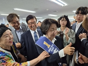 추미애, 선대위 출범식 개최… “경기도와 도민 삶 변화를 위해 앞장”