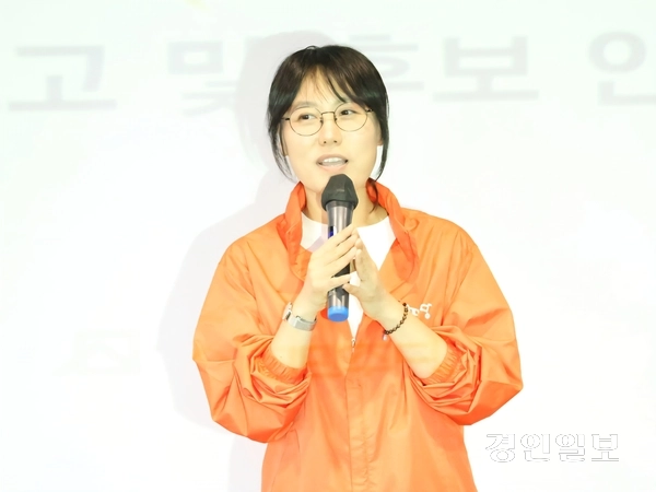 김보경 사회민주당 인천시당위원장이 지난 17일 인천 남동구에서 열린 창당 보고대회에서 발언하고 있다. /사회민주당 인천시당 제공