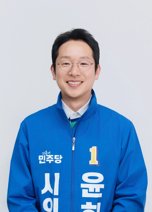 평택시 다선거구에 무투표 당선된 더불어민주당 윤희중 후보. /윤희중 후보 사무소 제공
